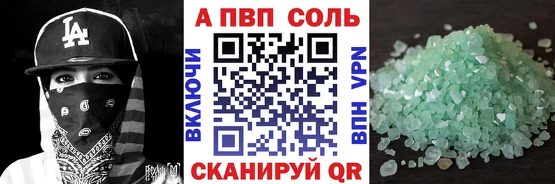 Купить закладку СК  ТГК  Мефедрон  АМФ  Онега