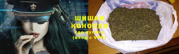 mdpv Бронницы