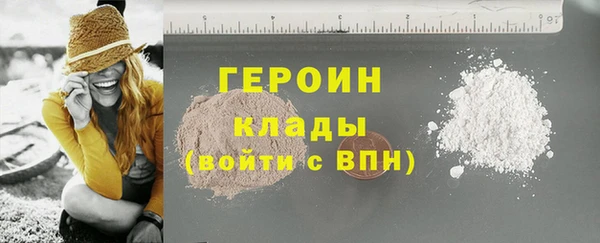 mdpv Бронницы