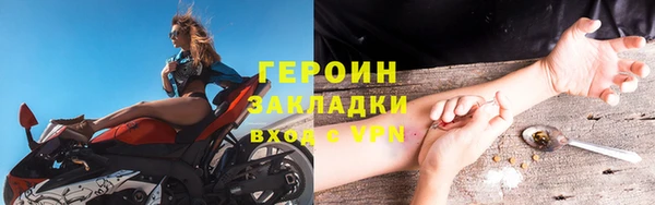 mdpv Бронницы