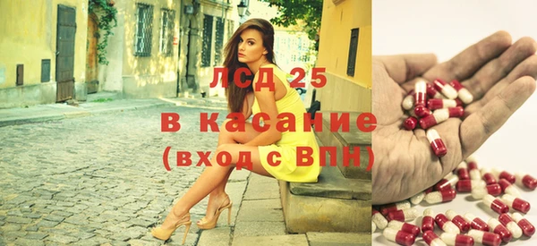 дистиллят марихуана Бородино