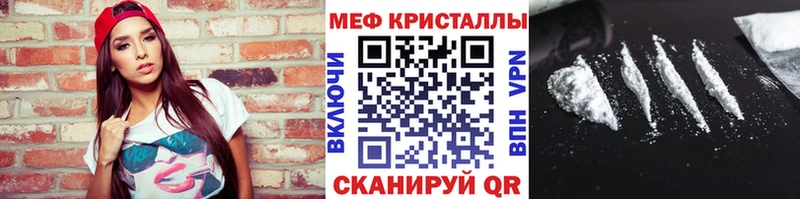 Купить  Онега  МЯУ-МЯУ VHQ 