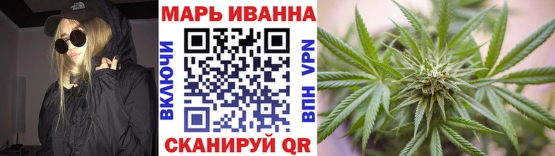 Канабис THC 21%  Купить закладки  Онега 